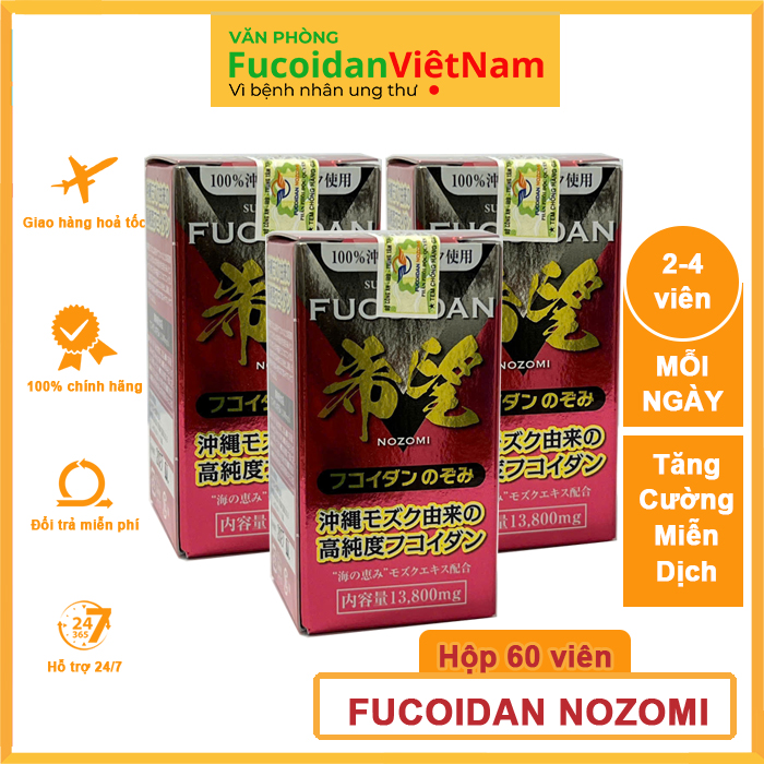 Fucoidan-nozomi-Hop60v-3H