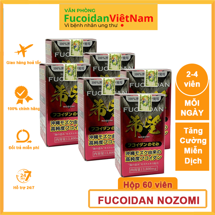 Fucoidan-nozomi-Hop60v-6H