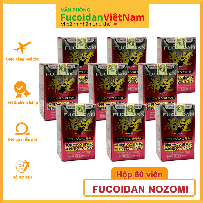 Fucoidan-nozomi-Hop60v-9H